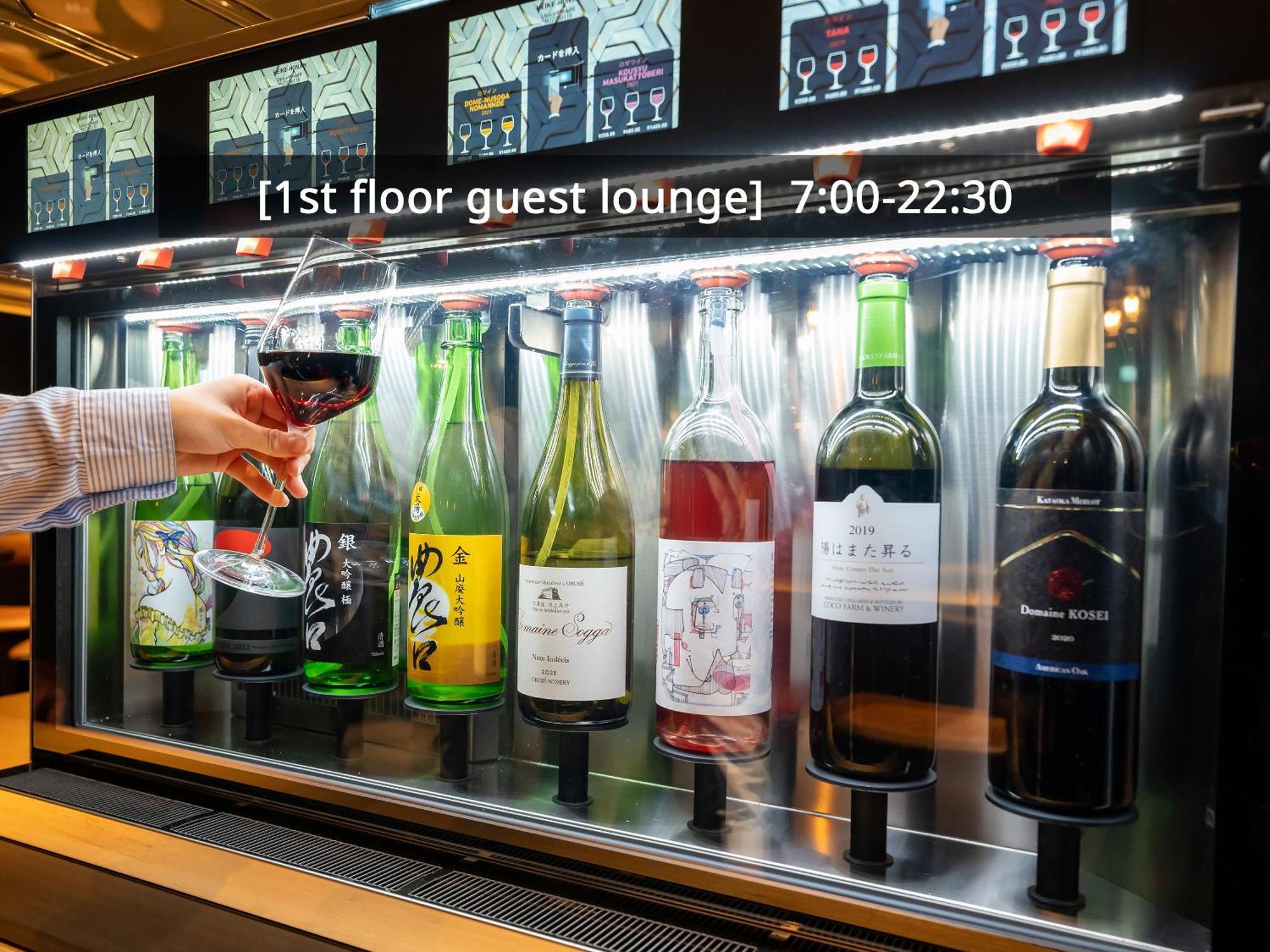 Kamenoi Hotel Nikko Yunishigawa All-Inclusive Resort Dış mekan fotoğraf