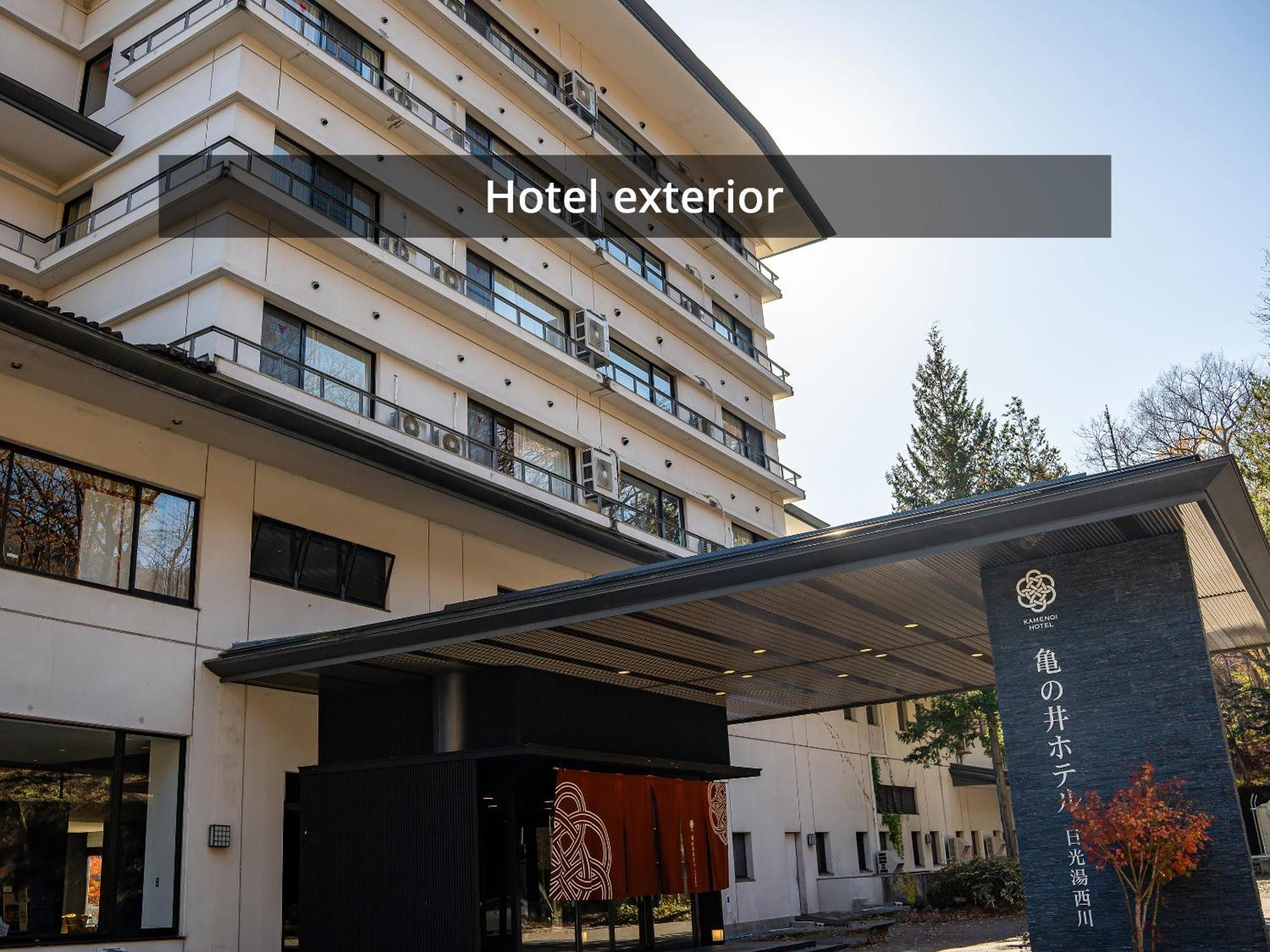 Kamenoi Hotel Nikko Yunishigawa All-Inclusive Resort Dış mekan fotoğraf