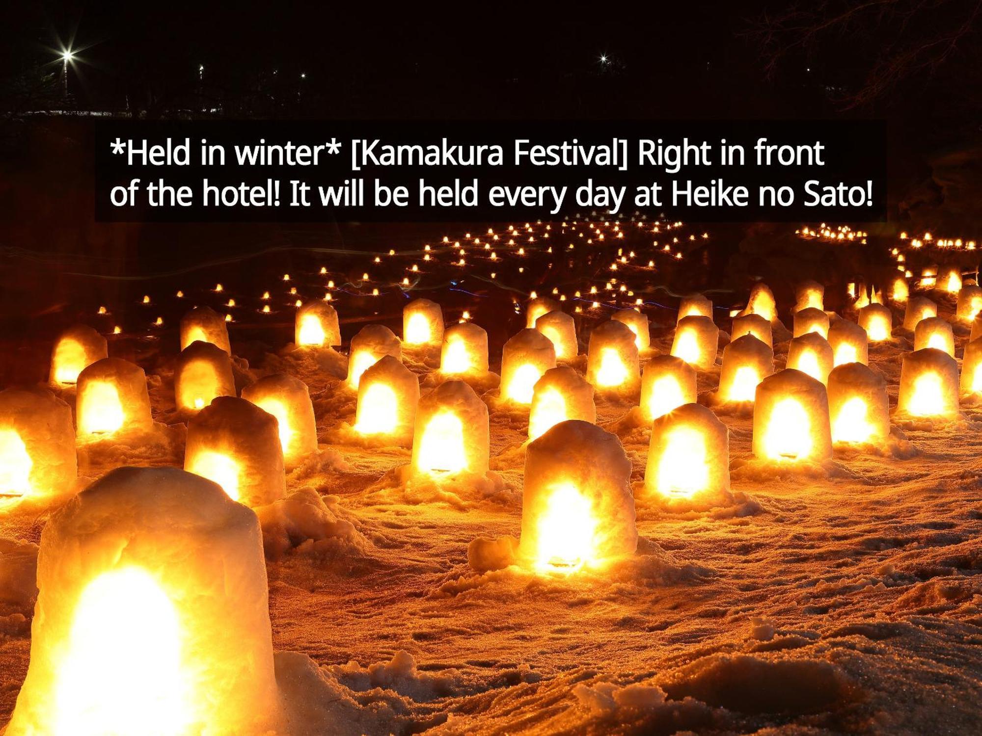 Kamenoi Hotel Nikko Yunishigawa All-Inclusive Resort Dış mekan fotoğraf