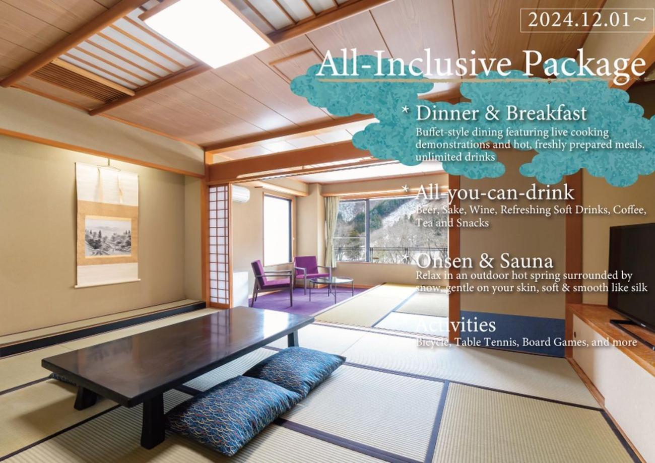 Kamenoi Hotel Nikko Yunishigawa All-Inclusive Resort Dış mekan fotoğraf