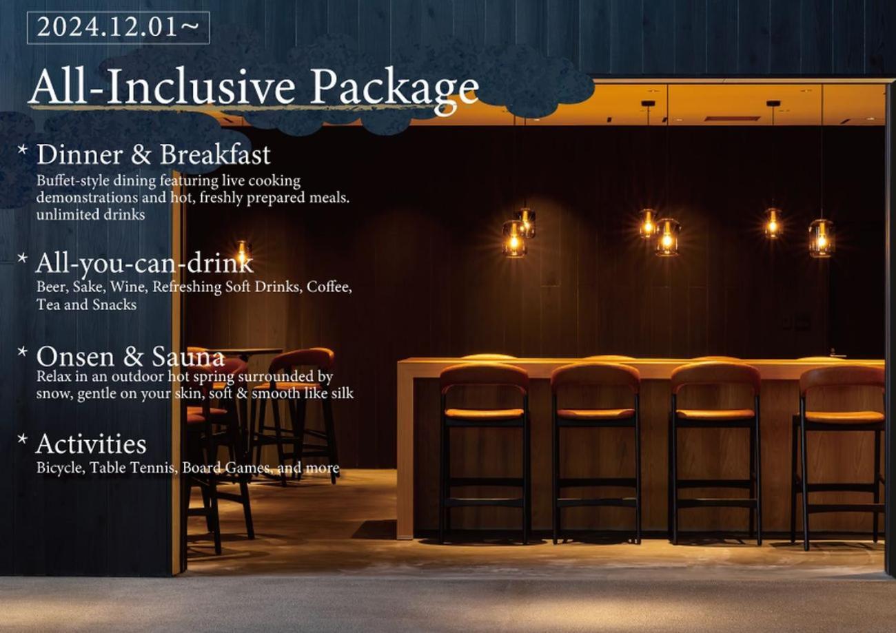 Kamenoi Hotel Nikko Yunishigawa All-Inclusive Resort Dış mekan fotoğraf